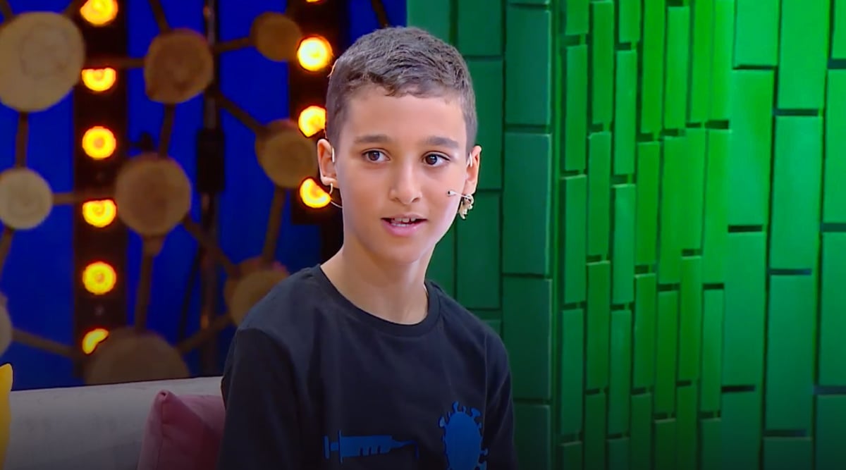 صورة بلاط المحتوى