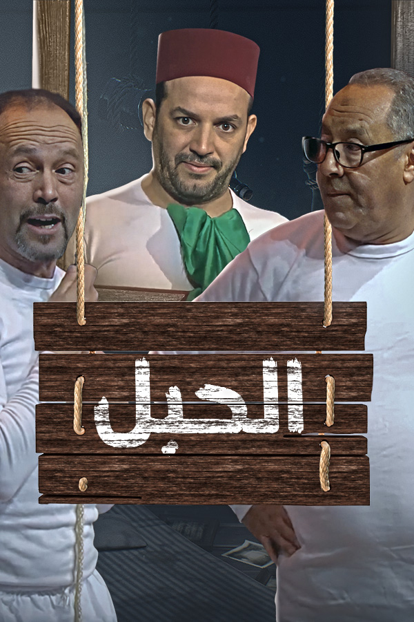 صورة المحتوى الرئيسي العمودي