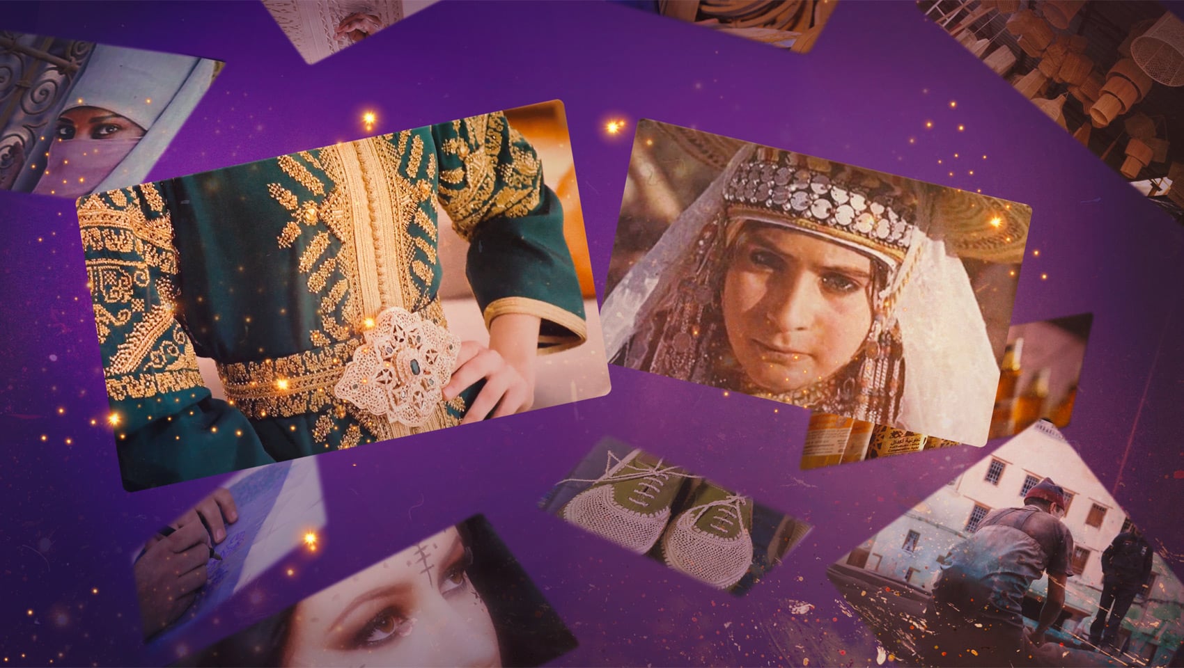 صورة بوستر المحتوى