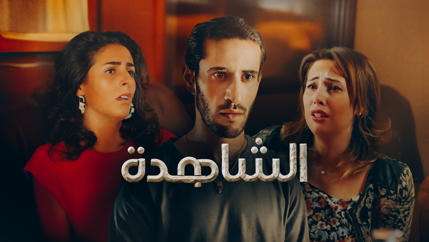 صورة بلاط المحتوى