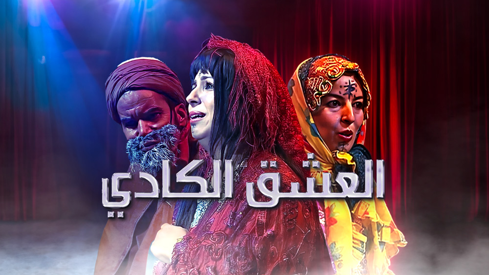 صورة بلاط المحتوى