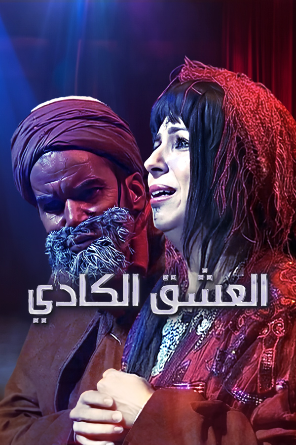 صورة المحتوى الرئيسي العمودي