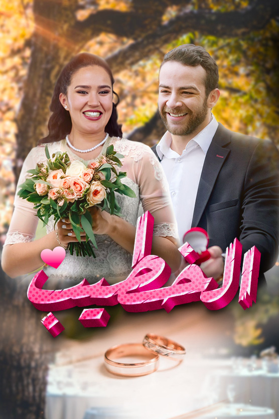 صورة المحتوى الرئيسي العمودي