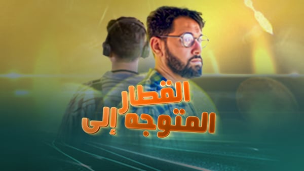 صورة بلاط المحتوى