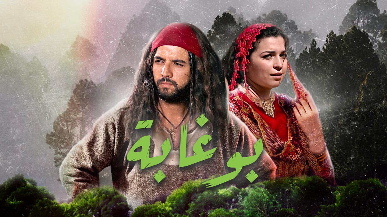 صورة بلاط المحتوى