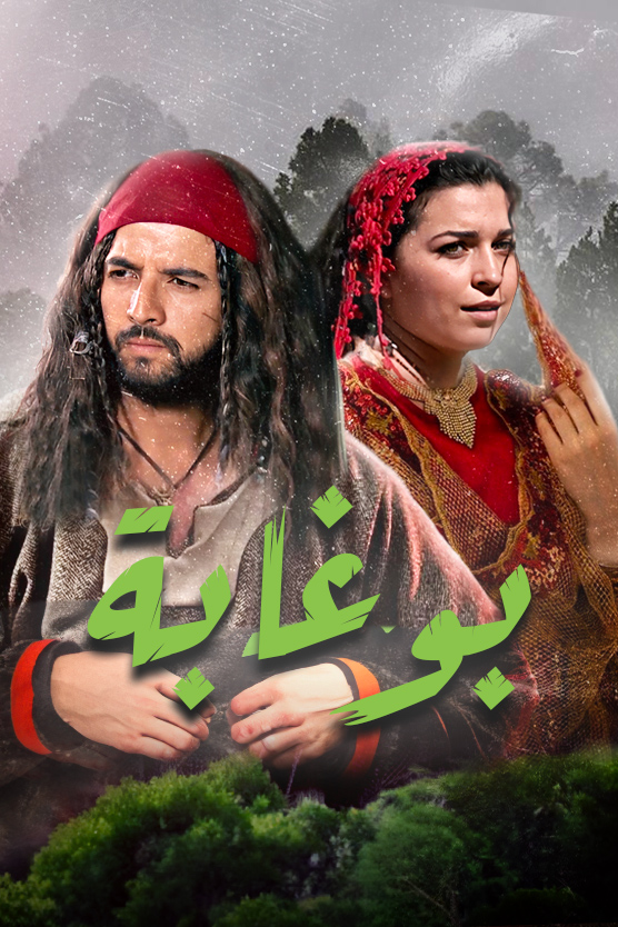 صورة بلاط المحتوى