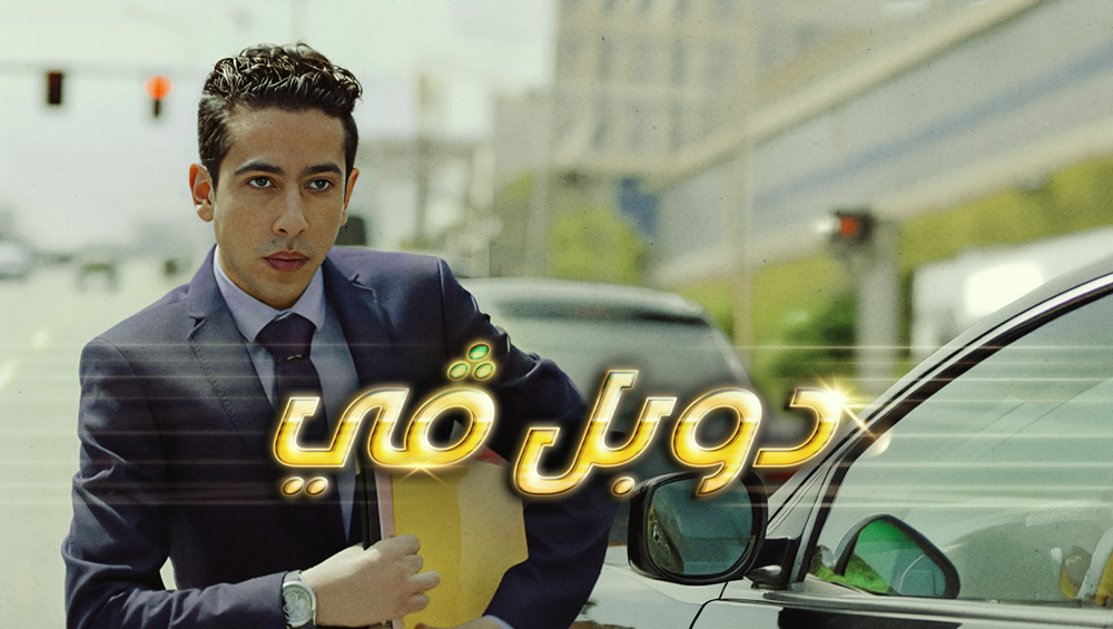 صورة بلاط المحتوى