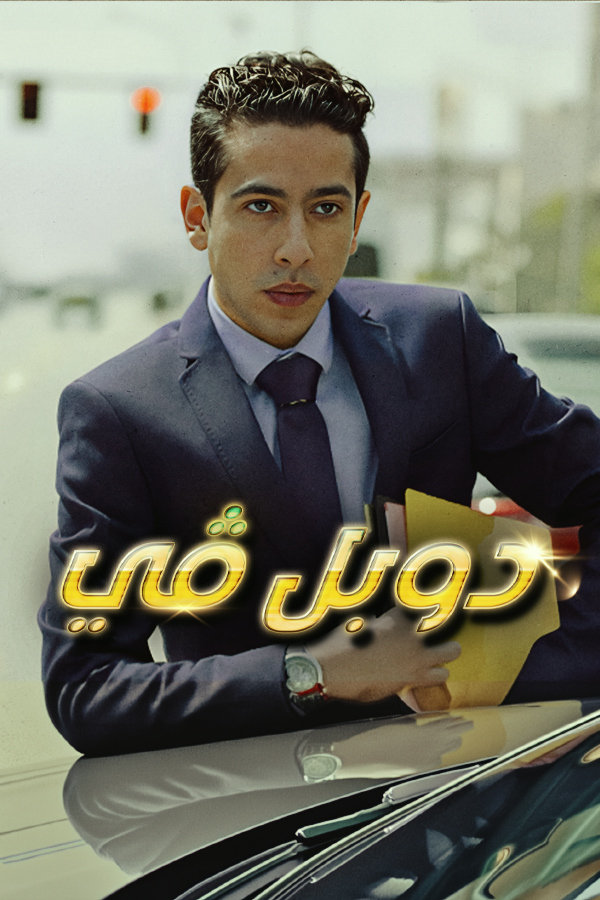 صورة بلاط المحتوى