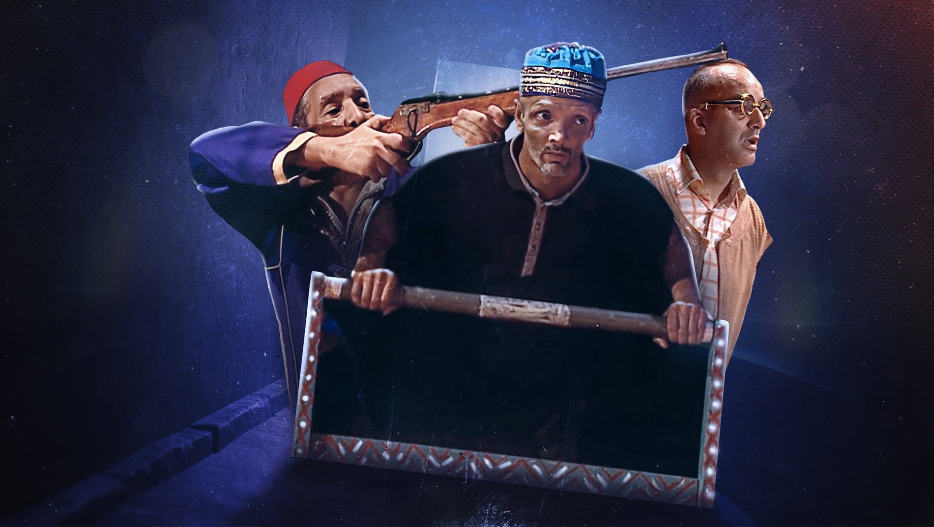 صورة بوستر المحتوى