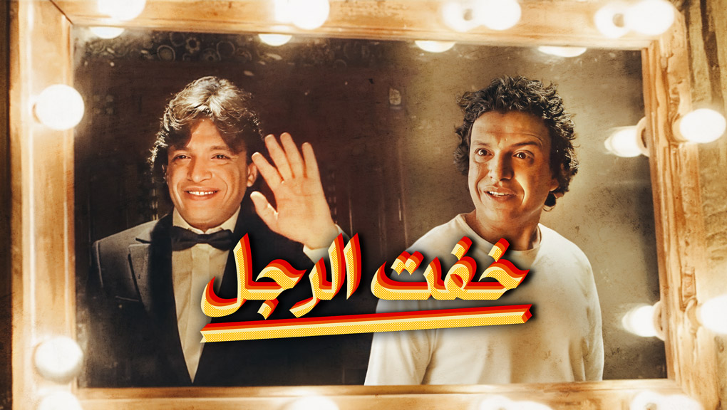 صورة بلاط المحتوى