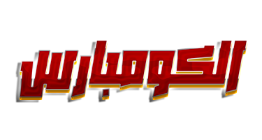 صورة بانر المحتوى المميز