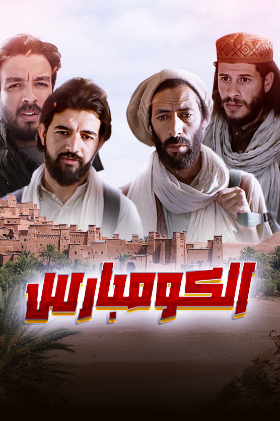 صورة بلاط المحتوى