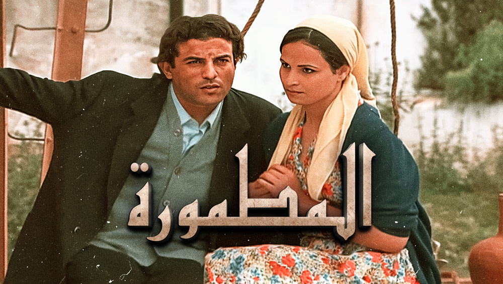 صورة بلاط المحتوى