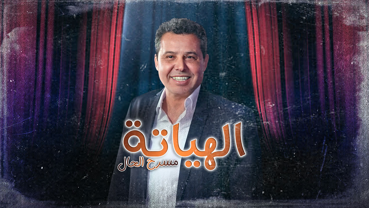 صورة بلاط المحتوى