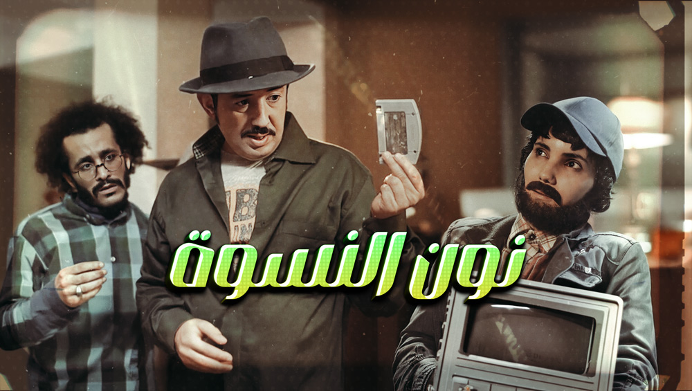 صورة بلاط المحتوى