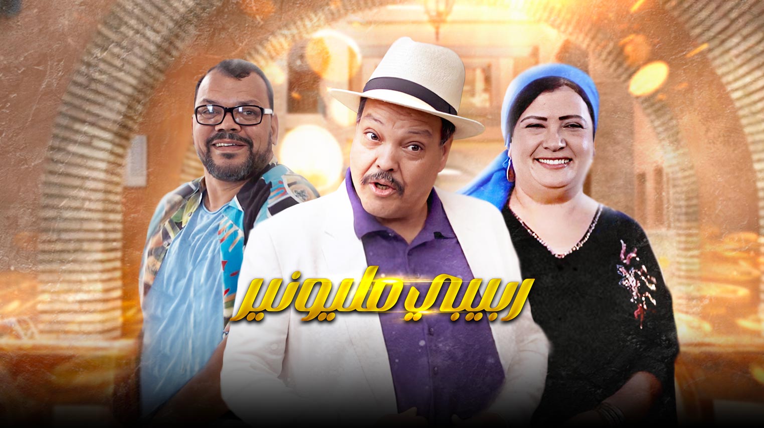 صورة بلاط المحتوى