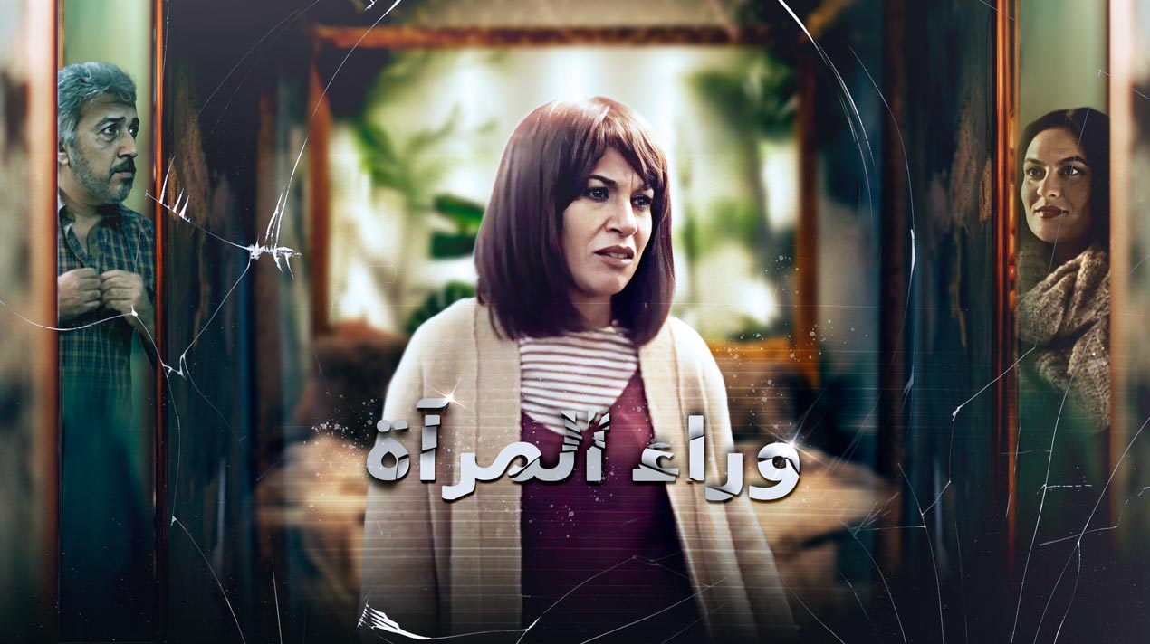 صورة بلاط المحتوى