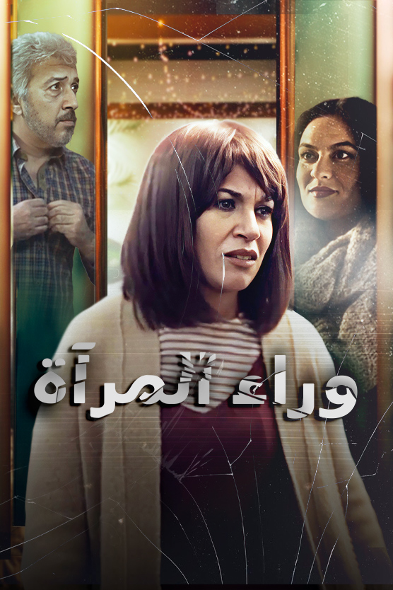 صورة بلاط المحتوى
