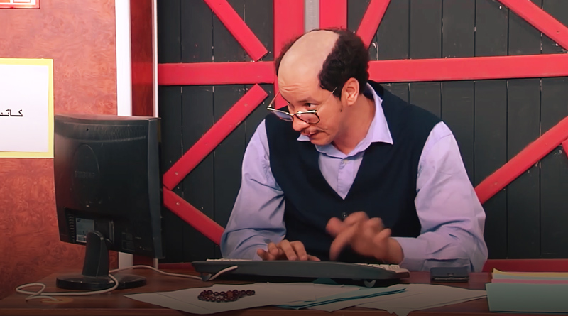 صورة حلقة المحتوى