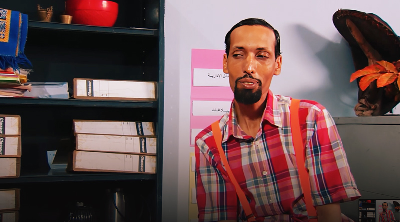 صورة حلقة المحتوى