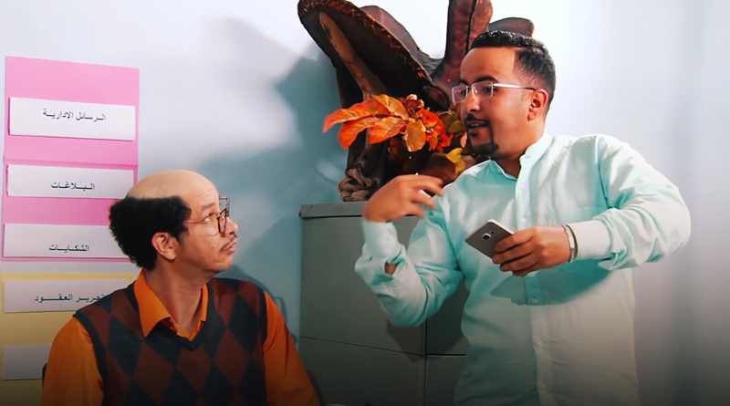 صورة حلقة المحتوى