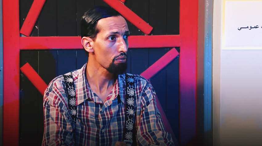 صورة حلقة المحتوى