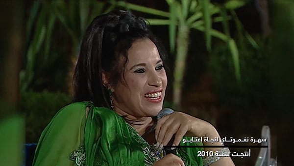 صورة حلقة المحتوى