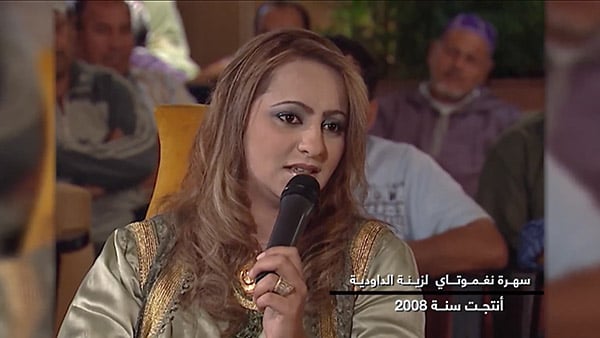 صورة حلقة المحتوى