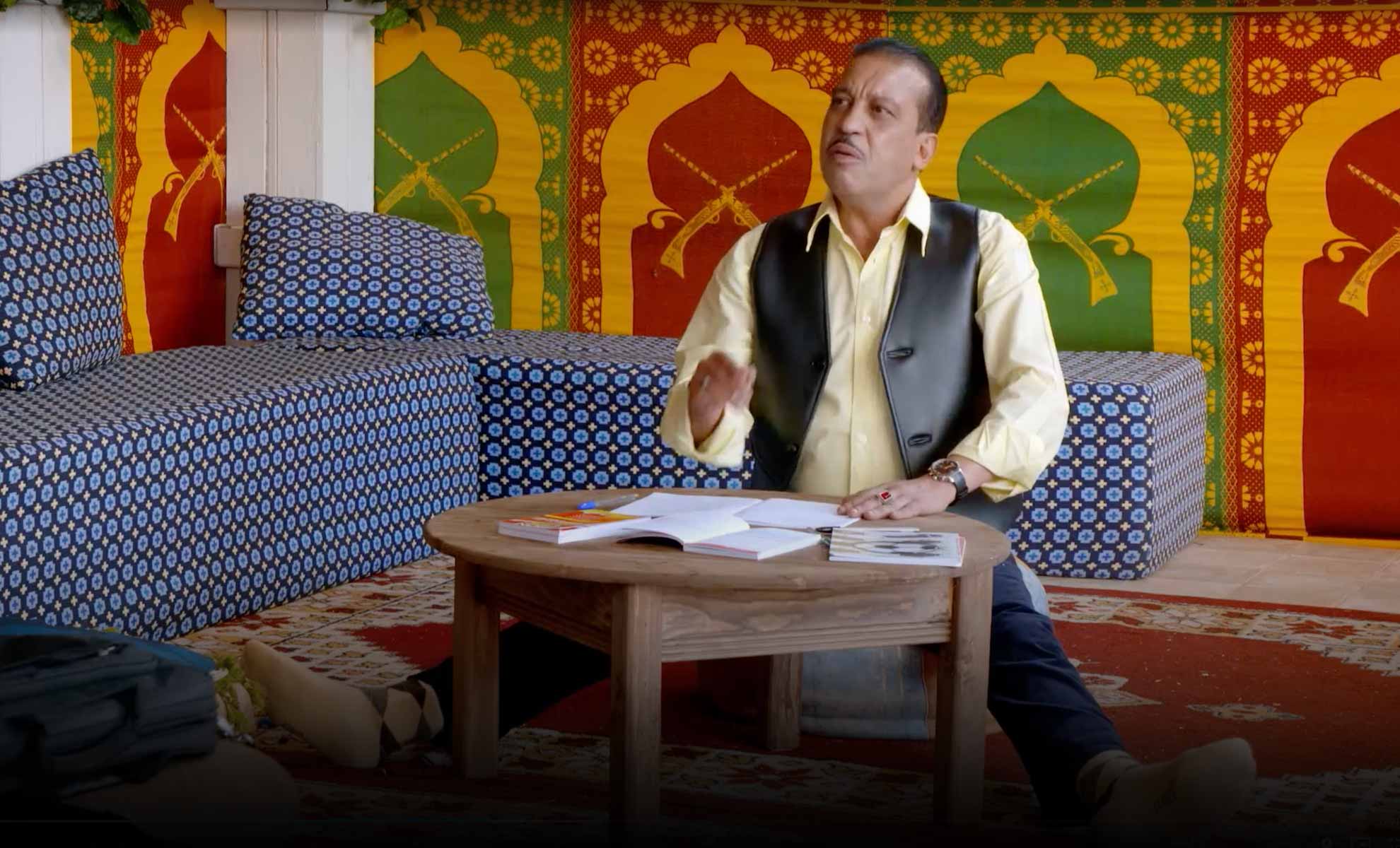 صورة حلقة المحتوى