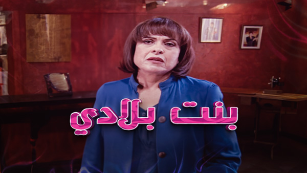 صورة بلاط المحتوى