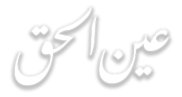 صورة بانر المحتوى المميز