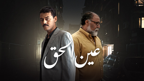 صورة بلاط المحتوى