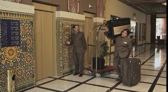 صورة حلقة المحتوى