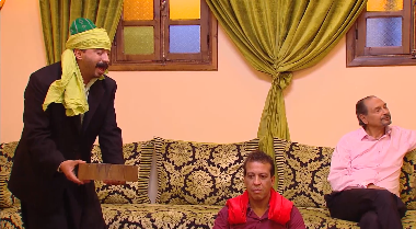 صورة حلقة المحتوى