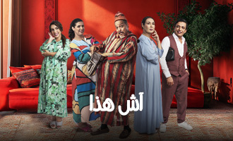 صورة بلاط المحتوى