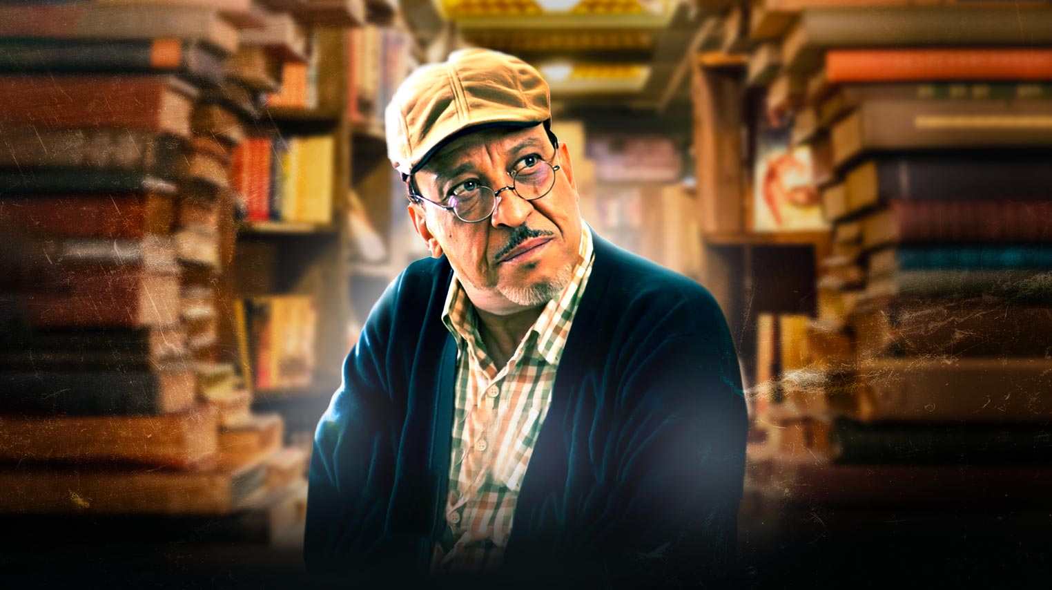 صورة بوستر المحتوى المميز
