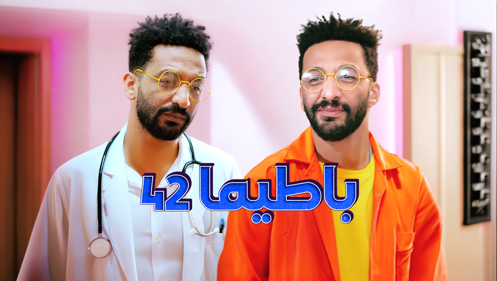 صورة بلاط المحتوى