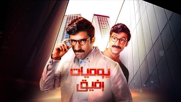 صورة بلاط المحتوى