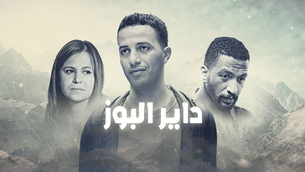 صورة بلاط المحتوى