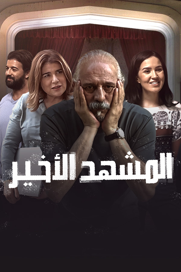 صورة بلاط المحتوى