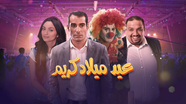 صورة بلاط المحتوى