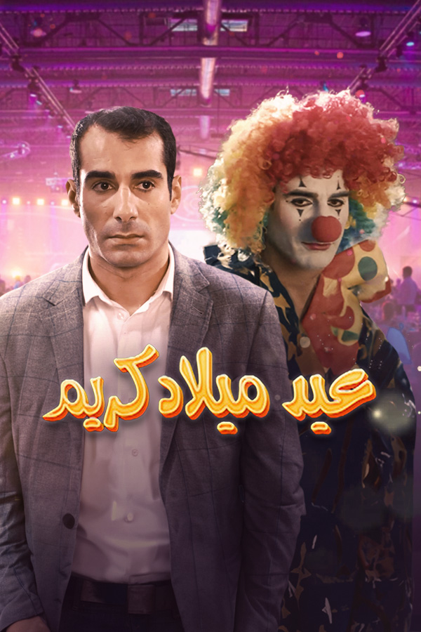 صورة بلاط المحتوى