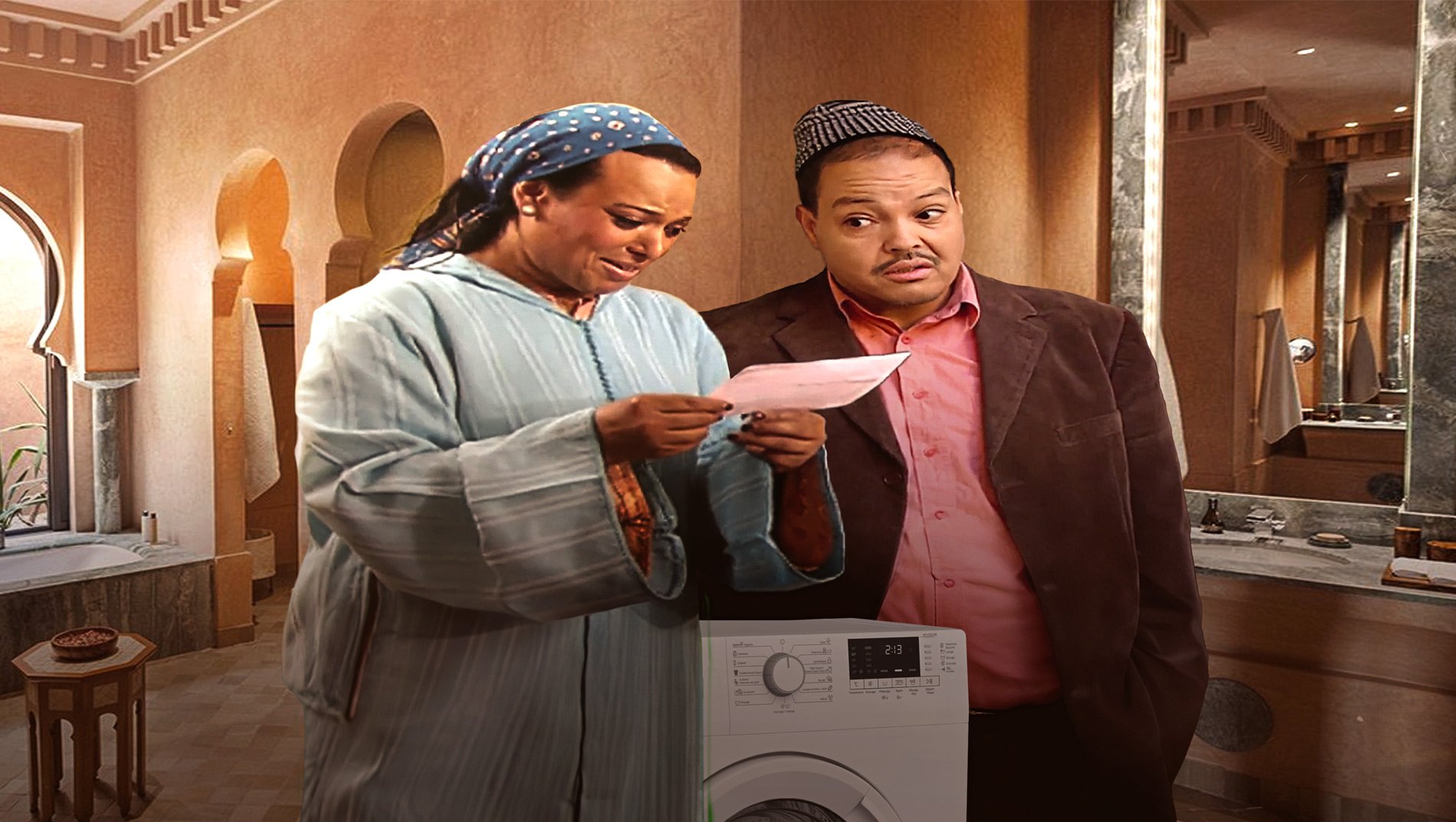 صورة بوستر المحتوى