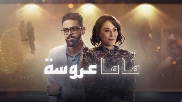 صورة بلاط المحتوى