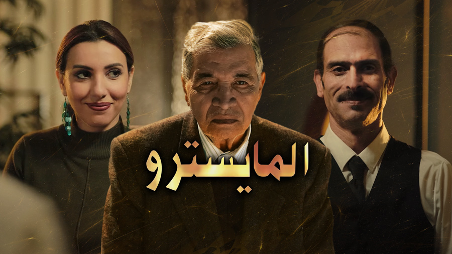 صورة بلاط المحتوى