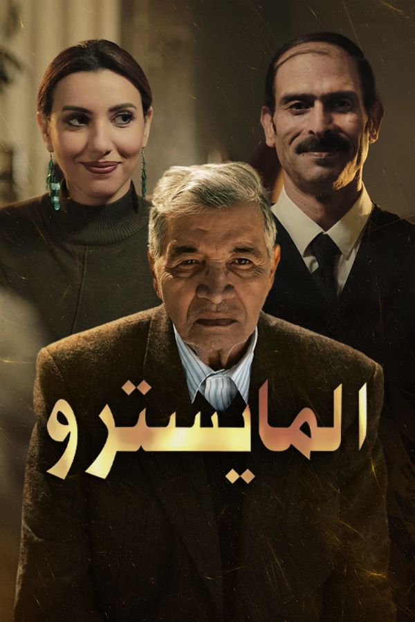 صورة بلاط المحتوى