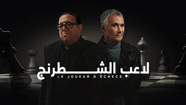 صورة بلاط المحتوى