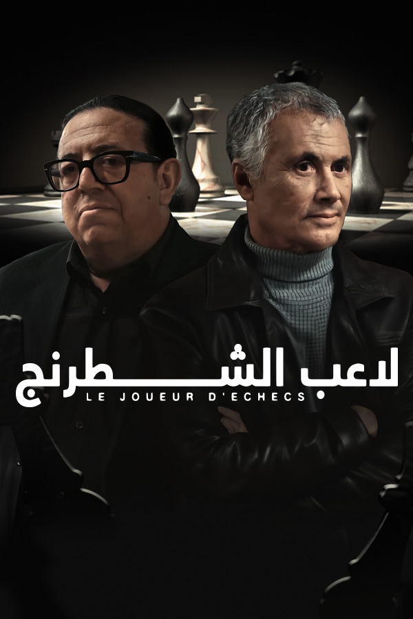 صورة بلاط المحتوى