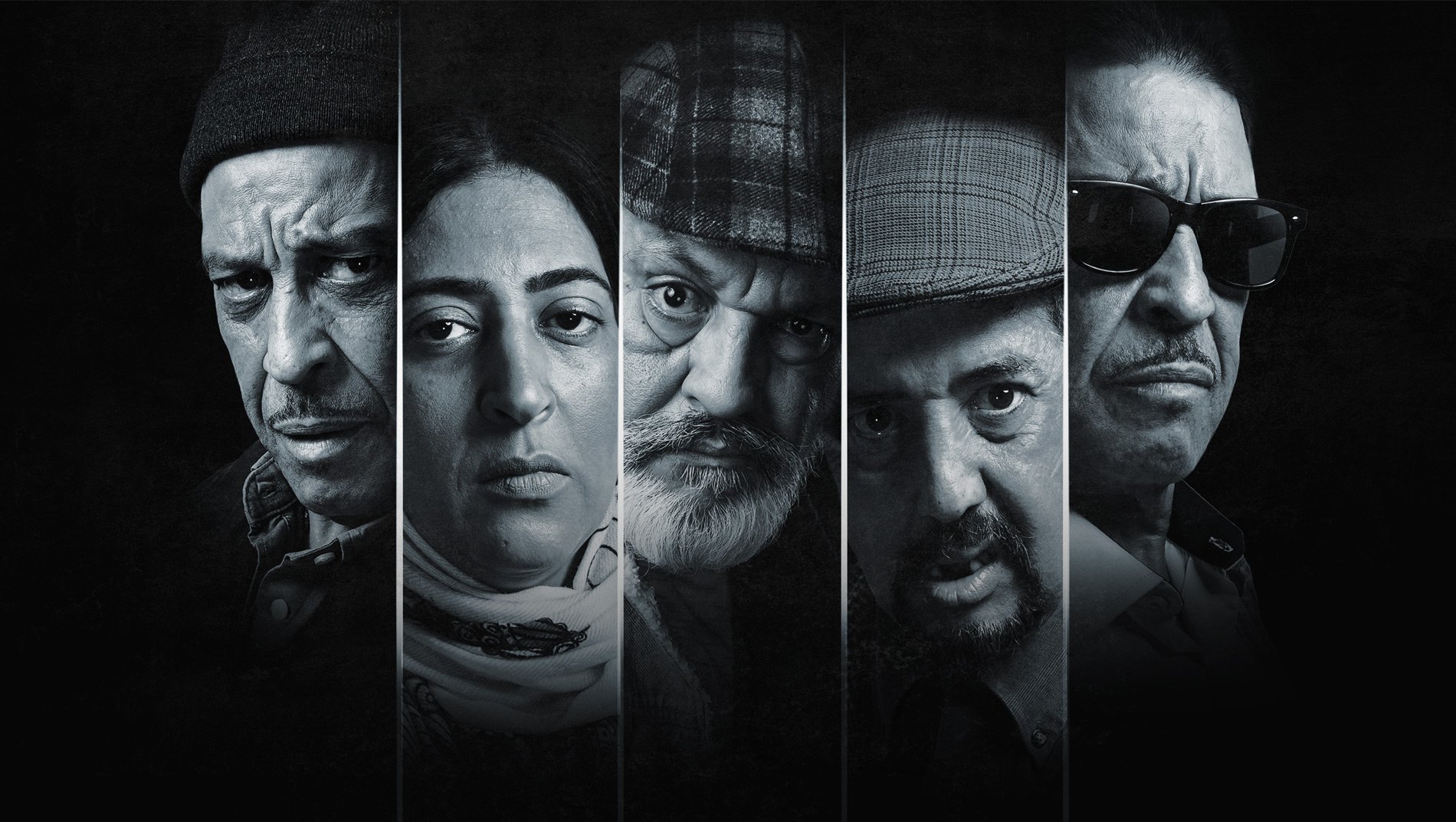 صورة بوستر المحتوى