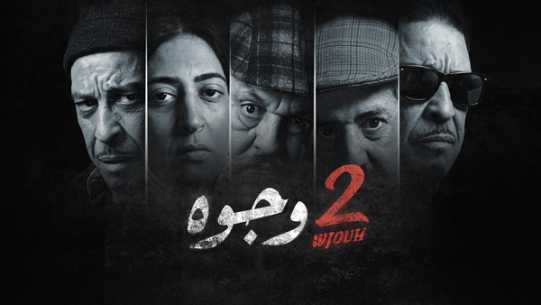 صورة بلاط المحتوى